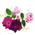 花束をあなたへ